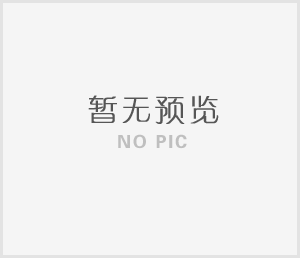 快速換粉供粉中心